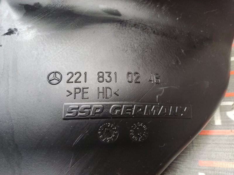 Воздуховод печки, 340 рублей, Красноярск