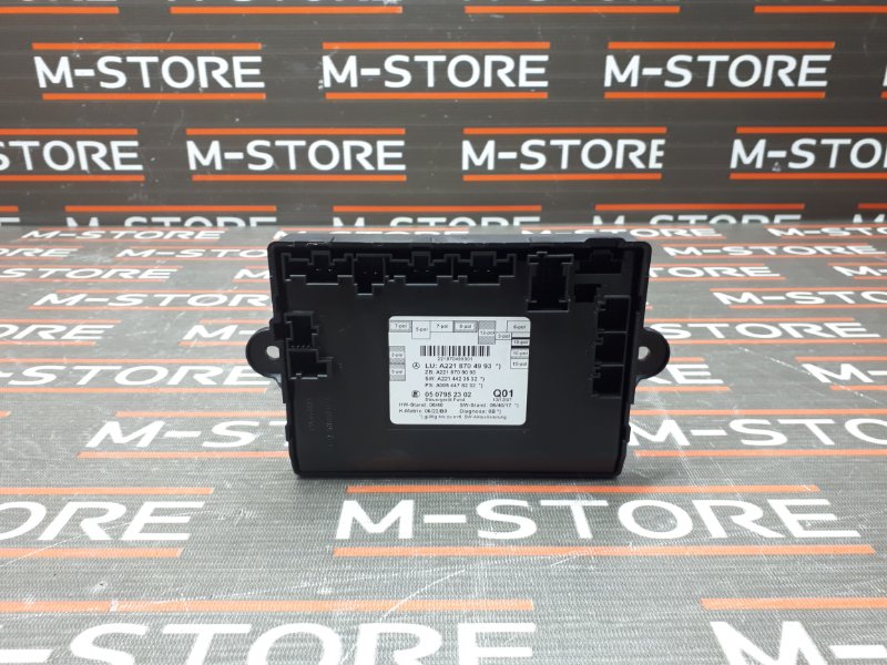 Блок управления дверью, 1290 рублей, Красноярск