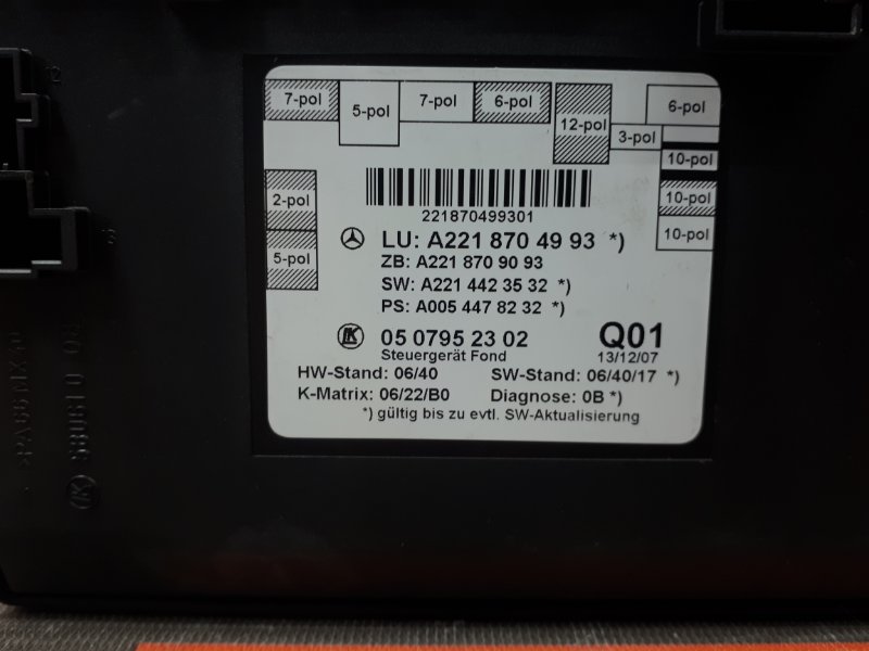 Блок управления дверью, 1290 рублей, Красноярск