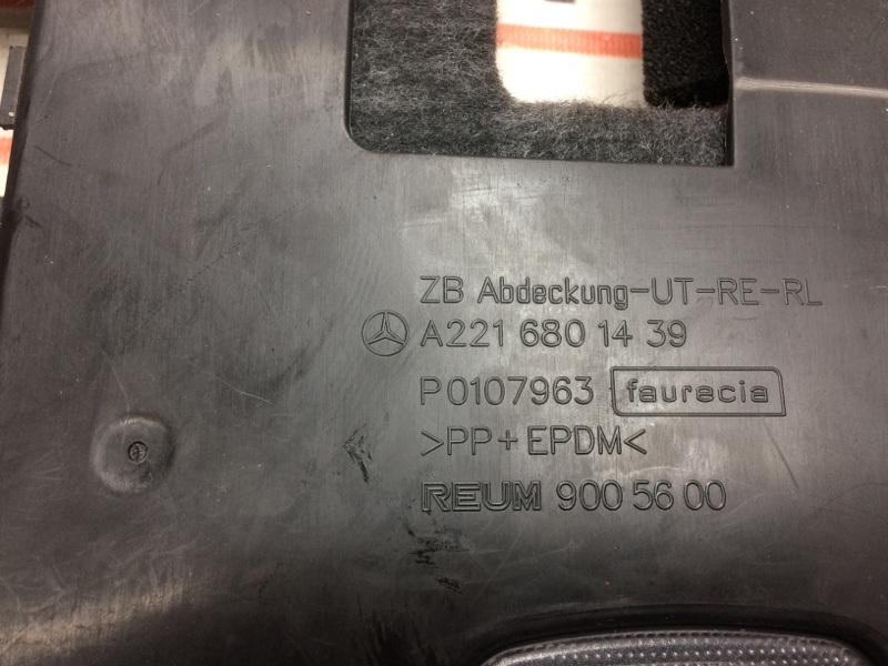 накладка панели, 340 рублей, Красноярск