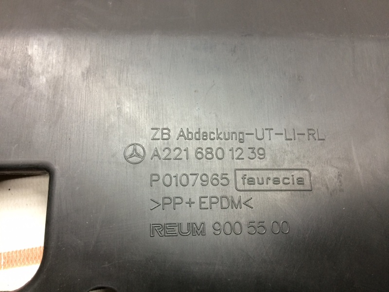 накладка панели, 340 рублей, Красноярск