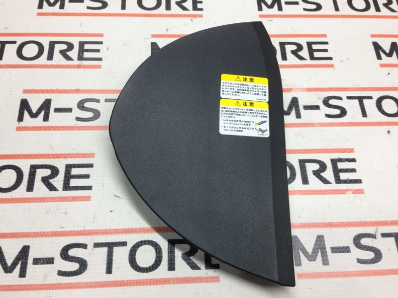 накладка панели, 340 рублей, Красноярск