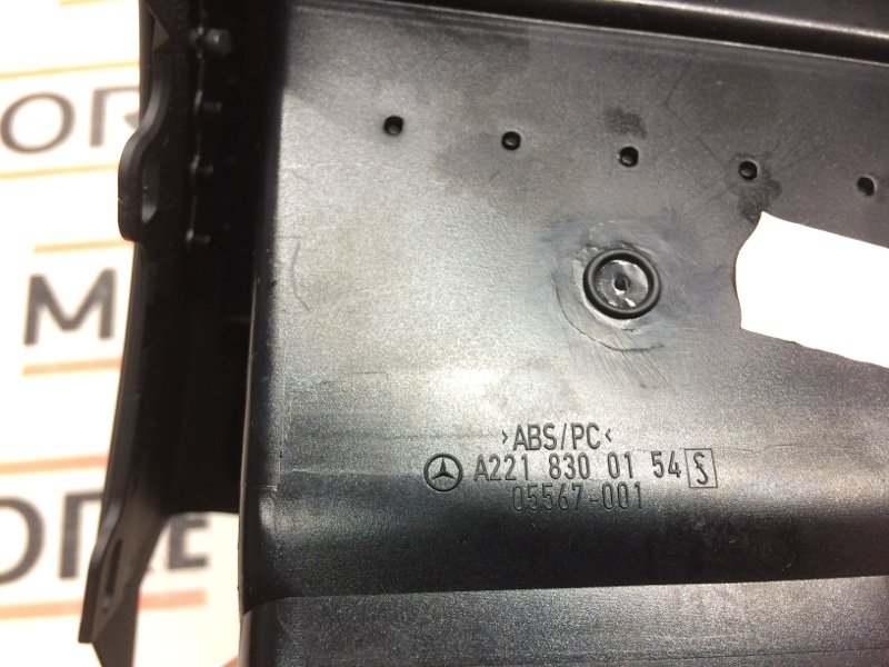 дефлектор воздушный, 500 рублей, Красноярск