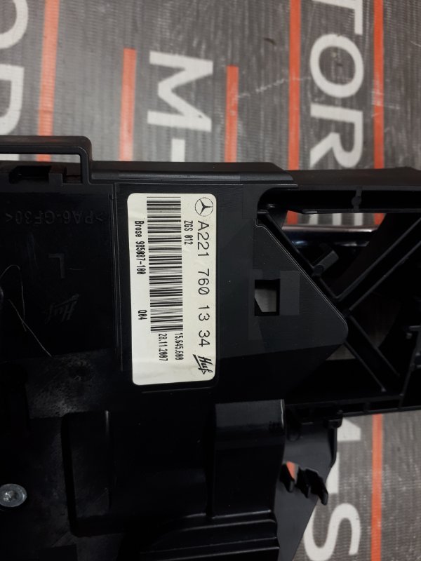 ручка двери внешняя, 1490 рублей, Красноярск