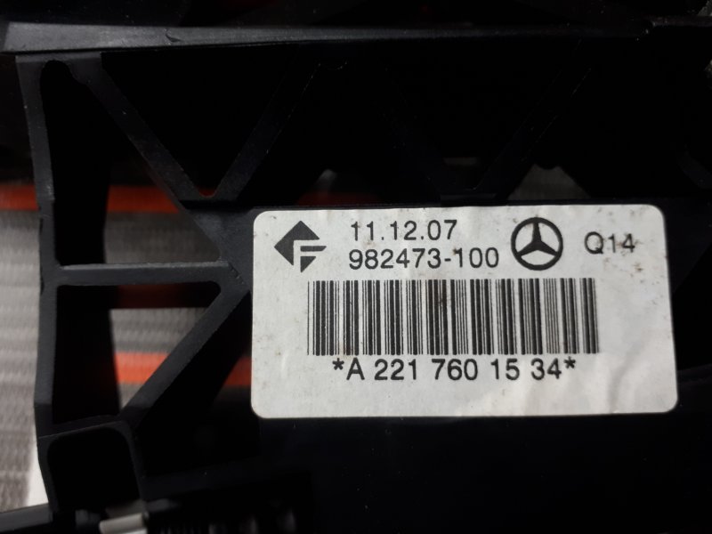 ручка двери внешняя, 1490 рублей, Красноярск