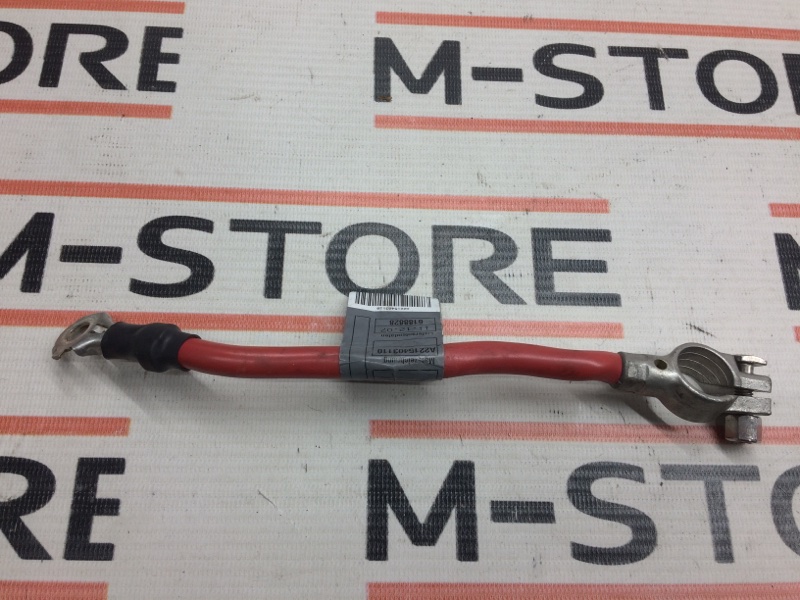 Клемма аккумулятора плюс, 400 рублей, Красноярск