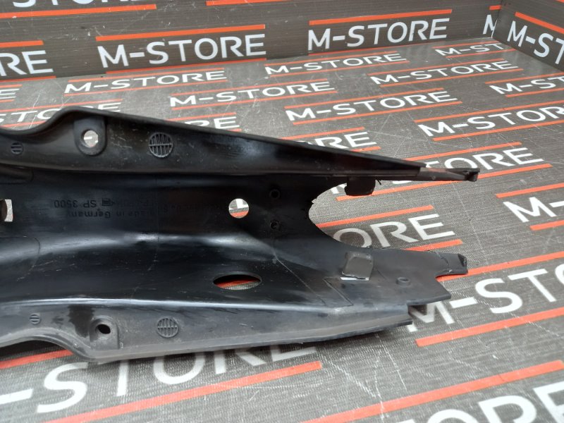 Кожух рычага, 280 рублей, Красноярск