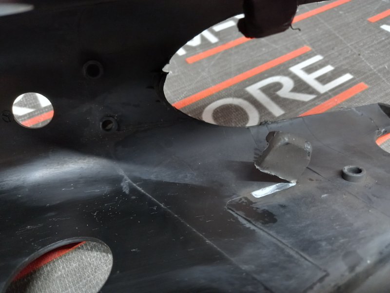 Кожух рычага, 280 рублей, Красноярск