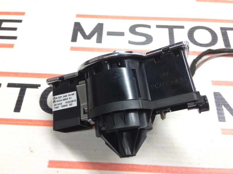 Переключатель света фар, 800 рублей, Красноярск