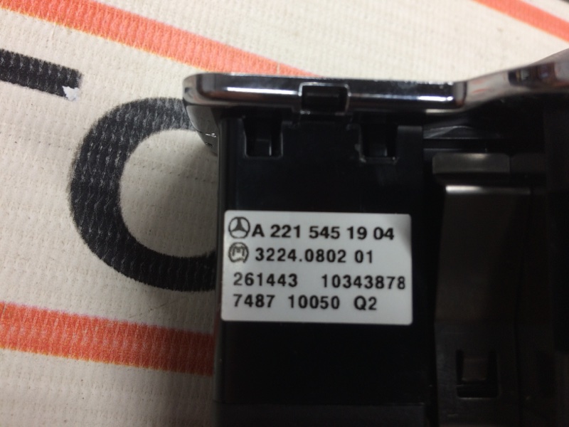 Переключатель света фар, 800 рублей, Красноярск