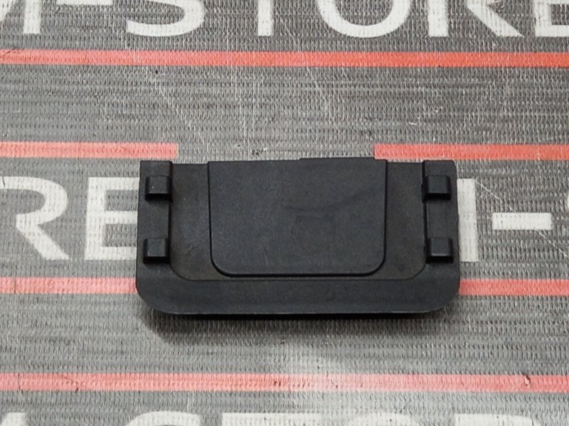 крышка, 190 рублей, Красноярск