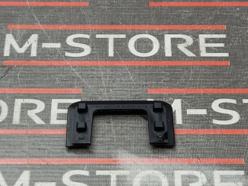 заглушка, 250 рублей, Красноярск