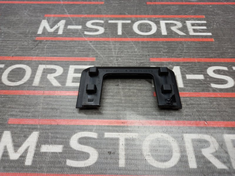 заглушка, 250 рублей, Красноярск