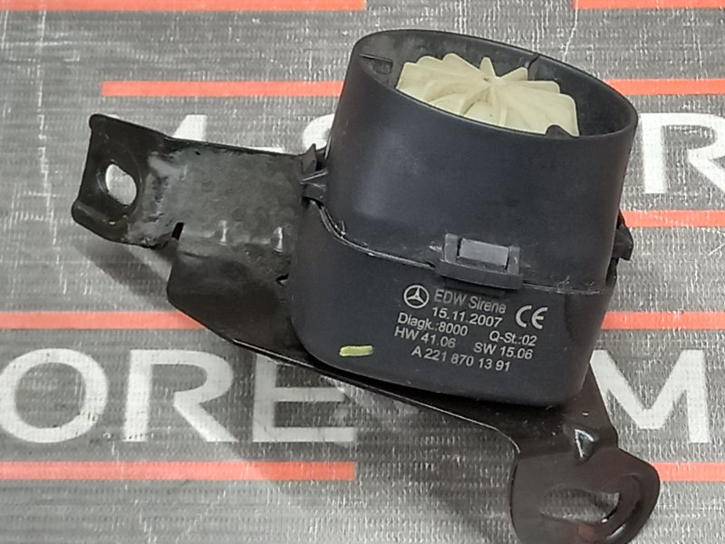 Сирена сигнализации, 720 рублей, Красноярск