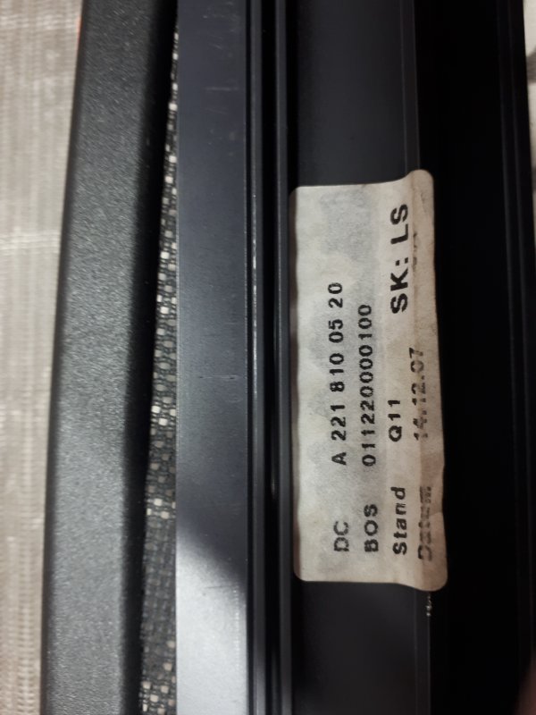 шторка двери, 1730 рублей, Красноярск