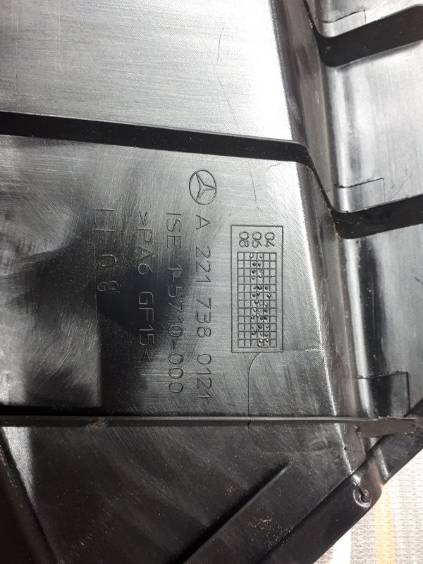 Накладка замка двери, 350 рублей, Красноярск