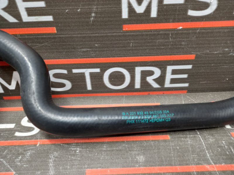 патрубок отопителя, 300 рублей, Красноярск