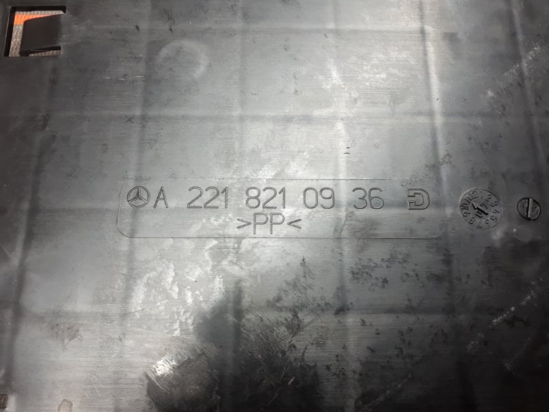 канал для кабелей, 280 рублей, Красноярск