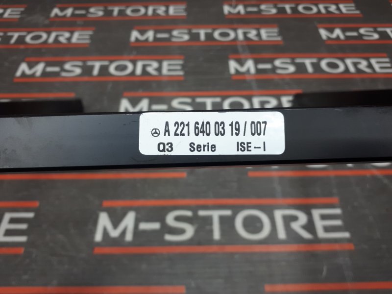 Кронштейн задней полки, 340 рублей, Красноярск