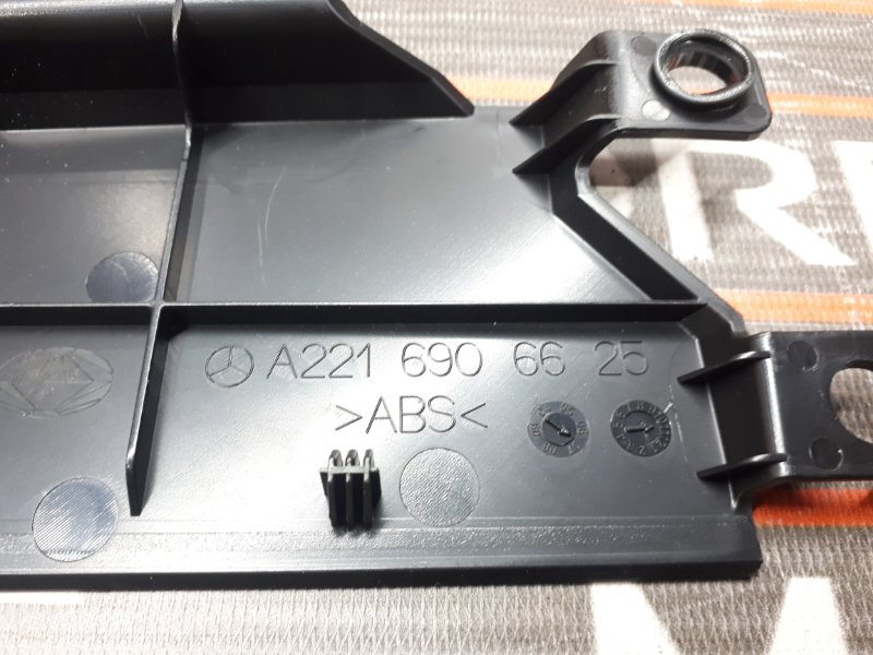 пластик салона, 240 рублей, Красноярск