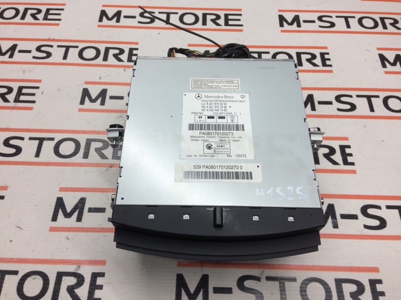 Магнитола, 2870 рублей, Красноярск