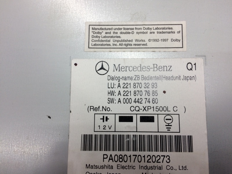 Магнитола, 2870 рублей, Красноярск