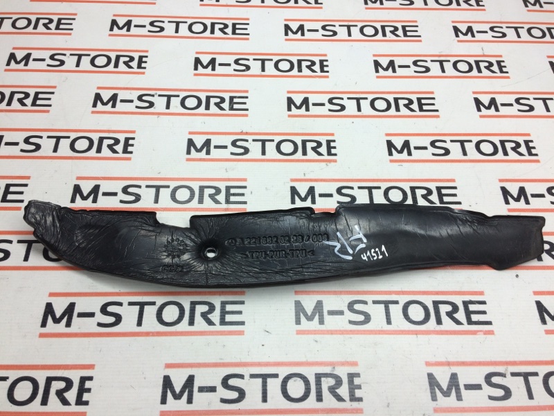 Шумоизоляция крыла, 340 рублей, Красноярск