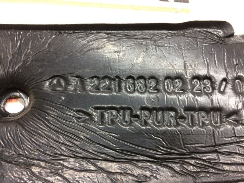 Шумоизоляция крыла, 340 рублей, Красноярск