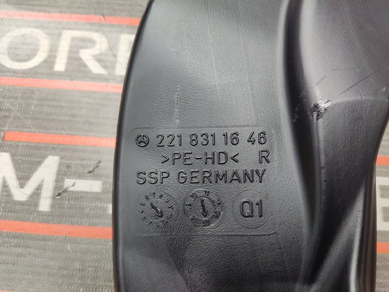 Воздуховод печки, 340 рублей, Красноярск