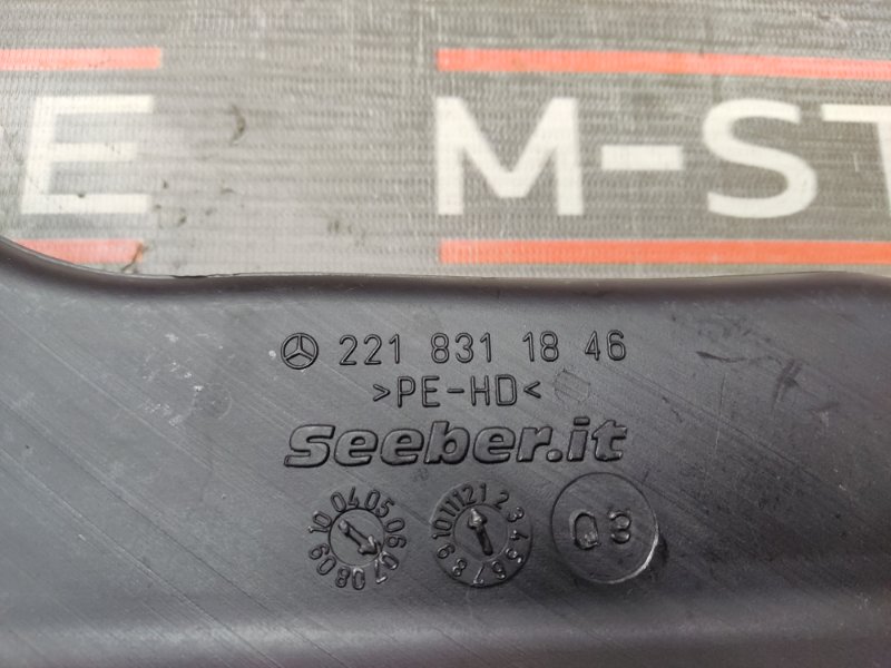 Воздуховод печки, 340 рублей, Красноярск