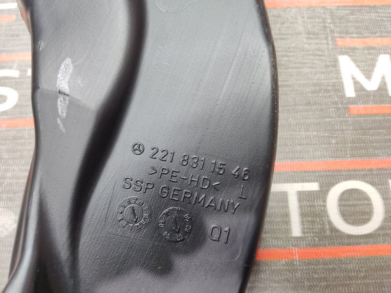 Воздуховод печки, 340 рублей, Красноярск