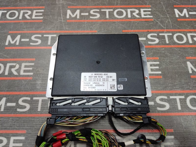 Блок управления пневмоподвеской, 500 рублей, Красноярск