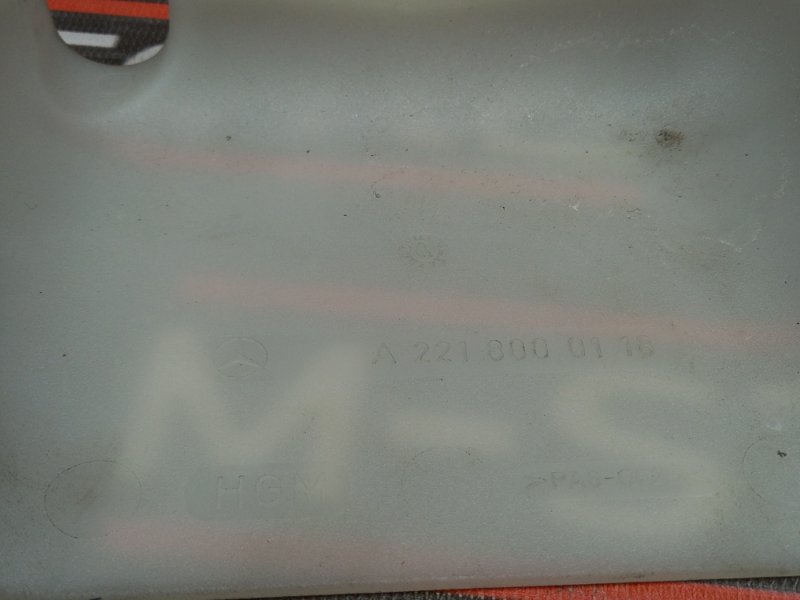 кронштейн вакуумного ресивера, 300 рублей, Красноярск