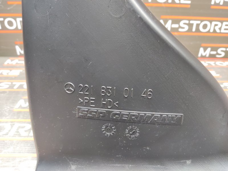 Воздуховод печки, 340 рублей, Красноярск