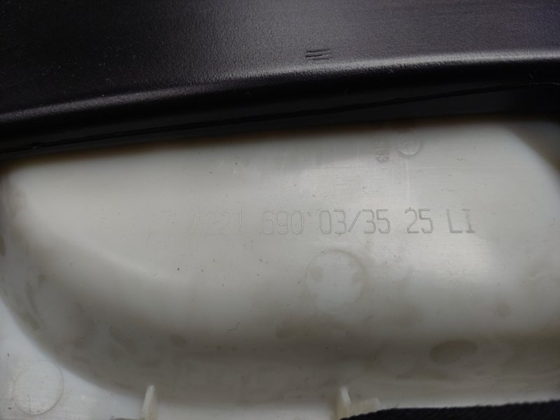 обшивка стойки, 350 рублей, Красноярск