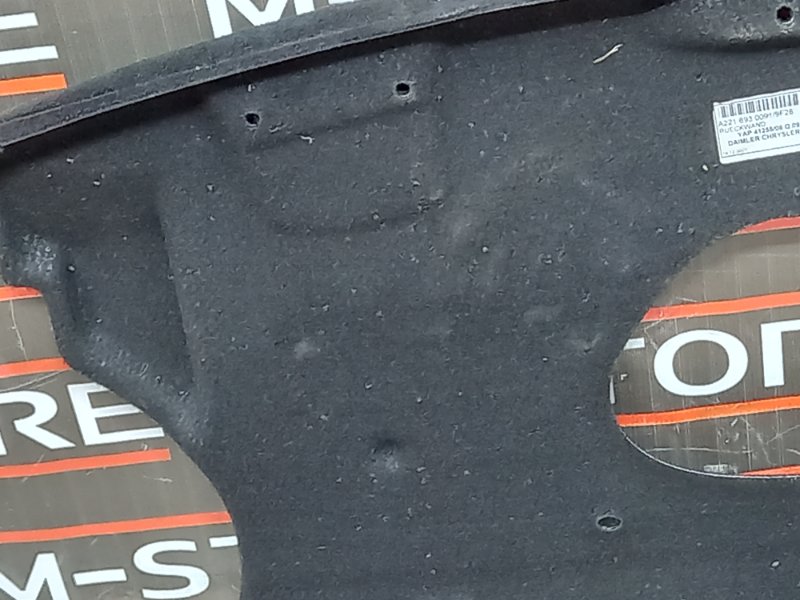 обшивка багажника, 670 рублей, Красноярск