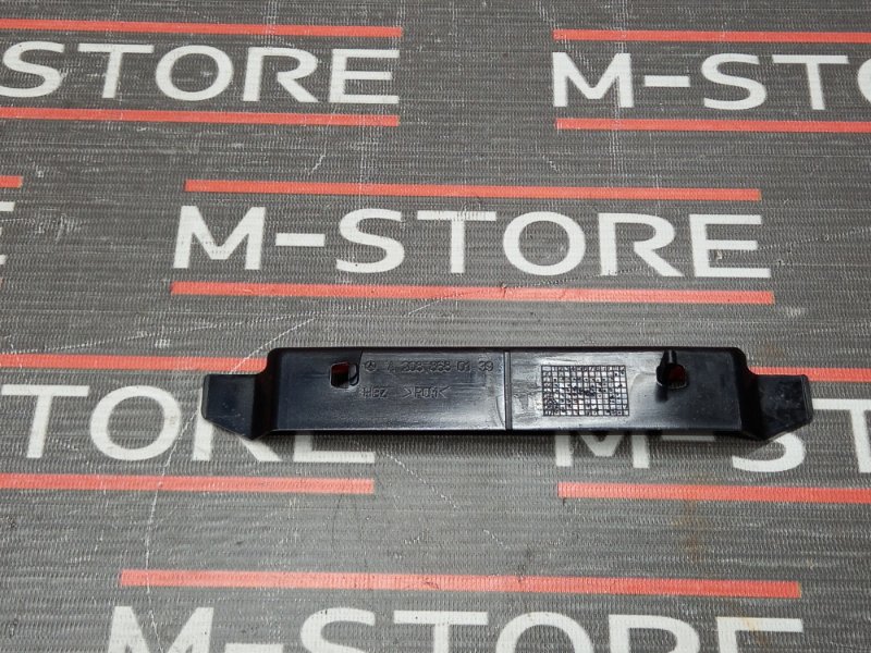 заглушка, 250 рублей, Красноярск