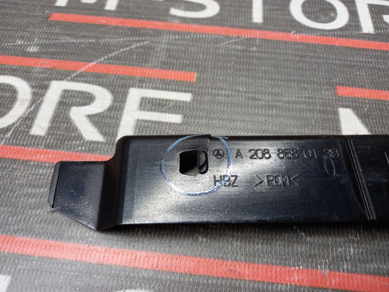 заглушка, 250 рублей, Красноярск