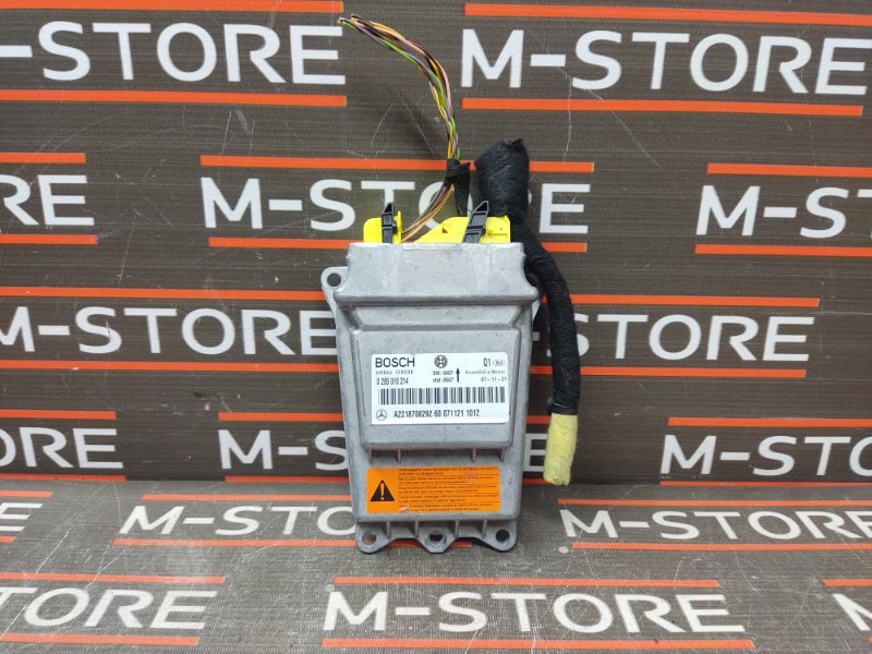 Блок управления Airbag, 1000 рублей, Красноярск