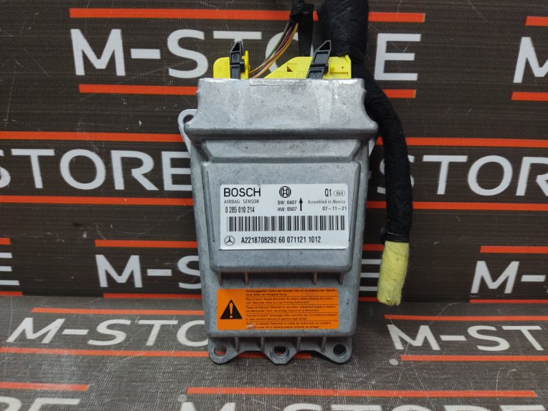 Блок управления Airbag, 1000 рублей, Красноярск