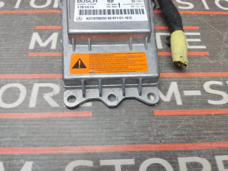 Блок управления Airbag, 1000 рублей, Красноярск