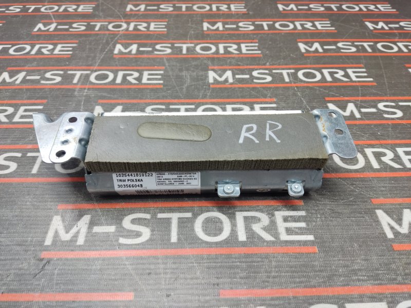 Подушка безопасности боковая (потолочная), 1220 рублей, Красноярск