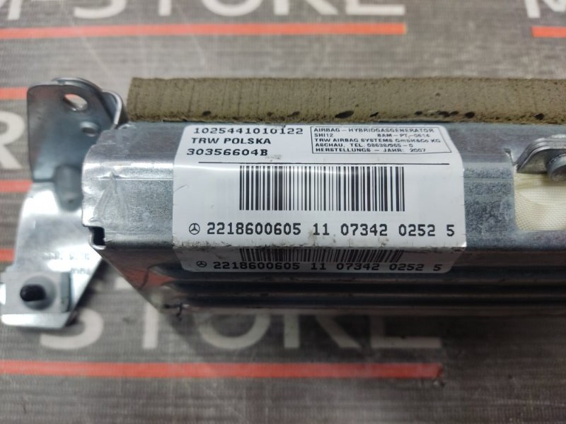 Подушка безопасности боковая (потолочная), 1220 рублей, Красноярск