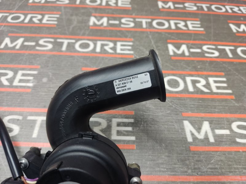 Вентилятор блока предохранителей, 670 рублей, Красноярск