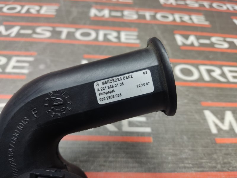 Вентилятор блока предохранителей, 670 рублей, Красноярск