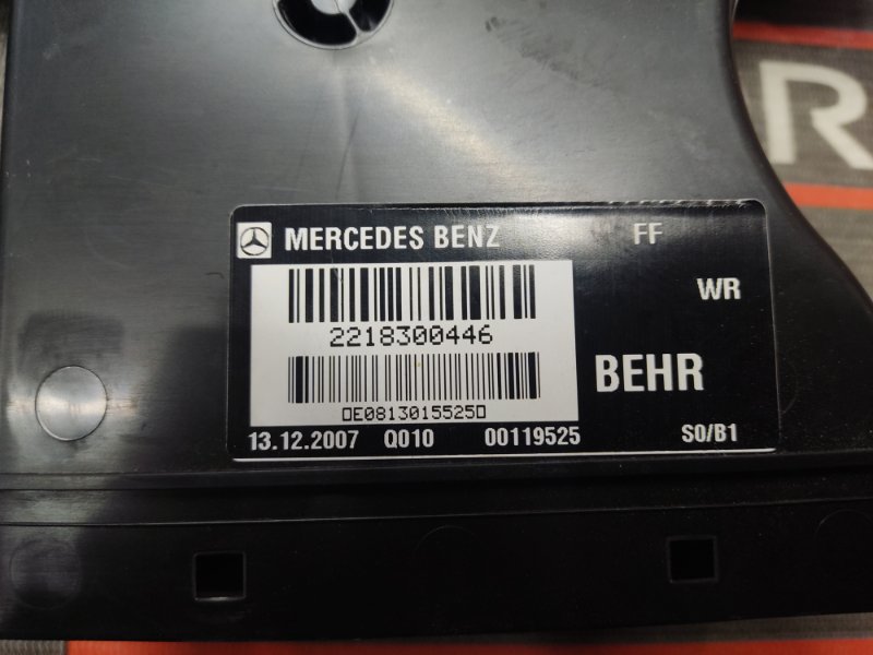 Воздуховод печки, 490 рублей, Красноярск