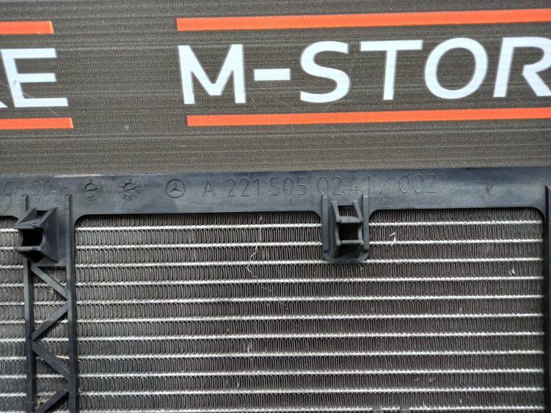 радиатор кондиционера, 2780 рублей, Красноярск