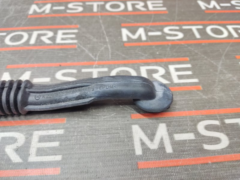 Шланг отвода конденсата, 190 рублей, Красноярск