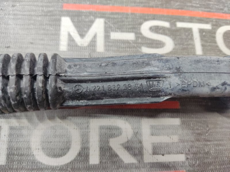 Шланг отвода конденсата, 190 рублей, Красноярск