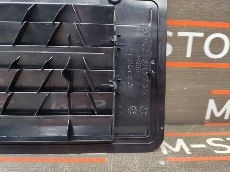 решетка вентиляционная, 340 рублей, Красноярск